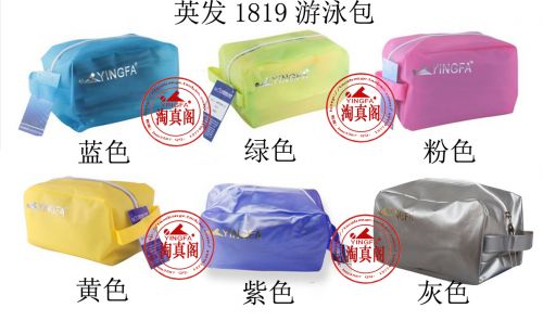 Sac de sport - Ref 8772