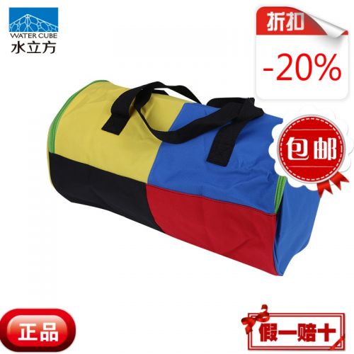 Sac de sport - Ref 8849