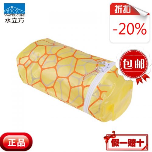 Sac de sport - Ref 8906