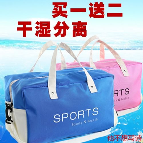 Sac de sport - Ref 8926