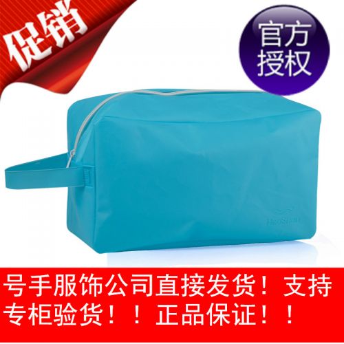 Sac de sport - Ref 8946