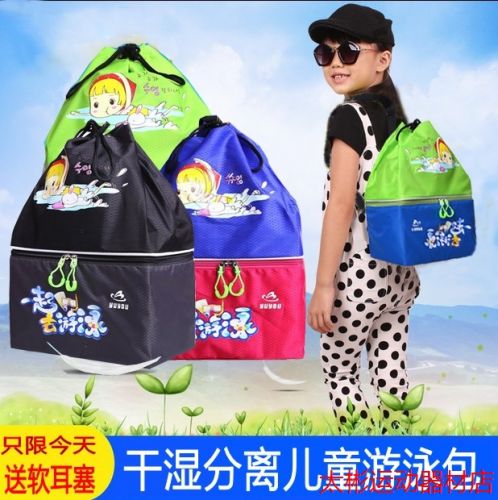 Sac de sport - Ref 8958
