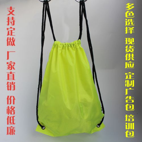Sac de sport - Ref 8984