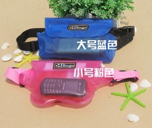 Sac de sport - Ref 9011
