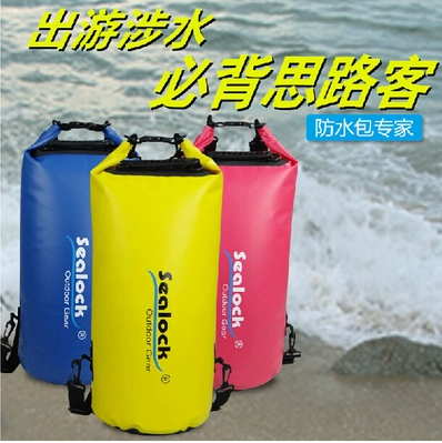 Sac de sport - Ref 9015