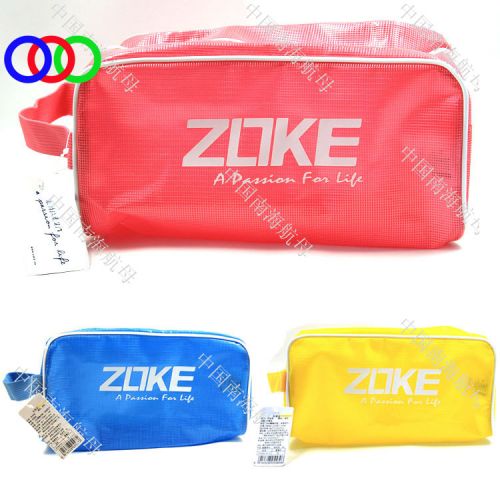 Sac de sport - Ref 9022