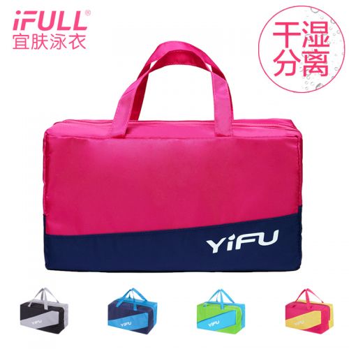 Sac de sport - Ref 9041