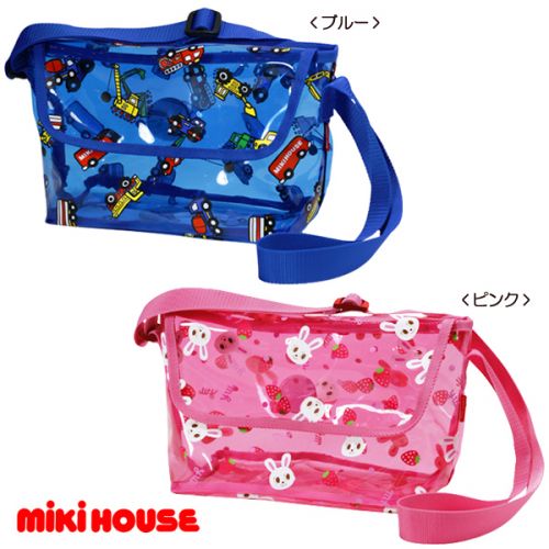 Sac de sport - Ref 9085