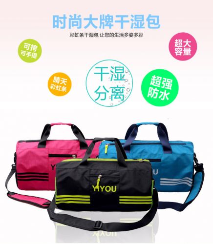 Sac de sport - Ref 9096