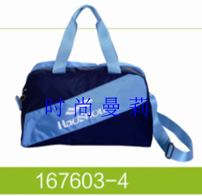Sac de sport - Ref 9117