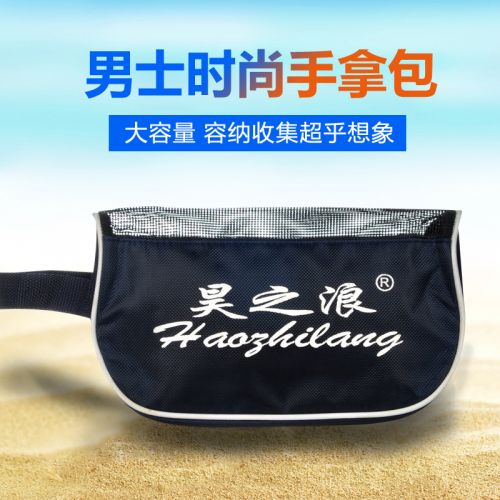 Sac de sport - Ref 9199
