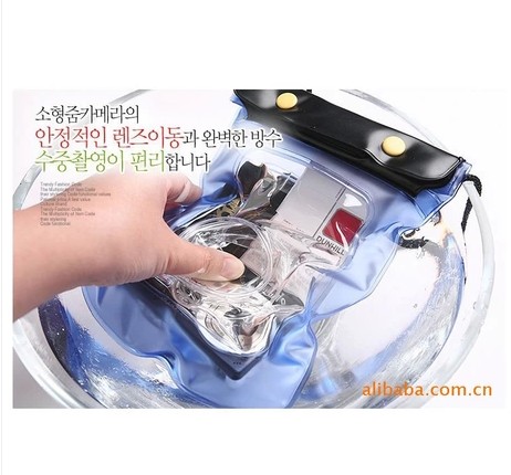 Sac de sport - Ref 9218