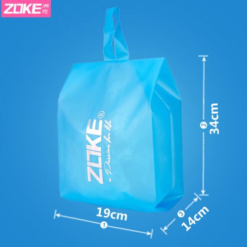Sac de sport - Ref 9285