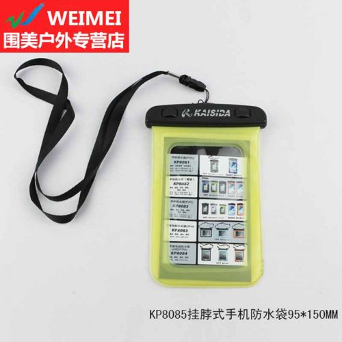 Sac de sport - Ref 9321