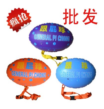 Sac de sport - Ref 9335