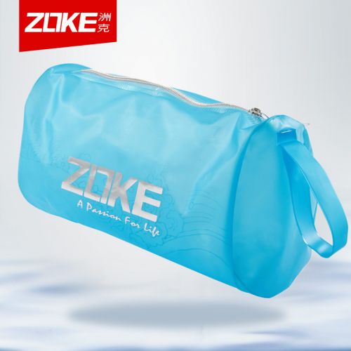 Sac de sport - Ref 9533