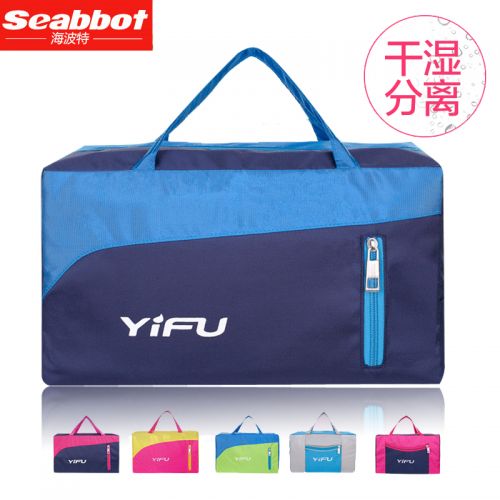 Sac de sport - Ref 9566