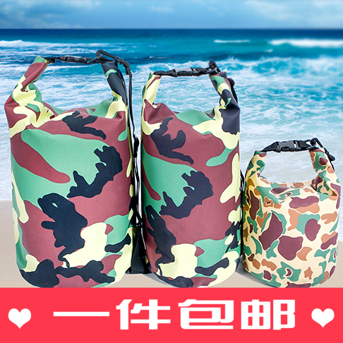 Sac de sport - Ref 9598