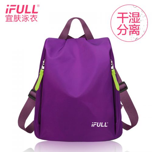 Sac de sport - Ref 9751