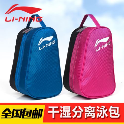Sac de sport - Ref 9755