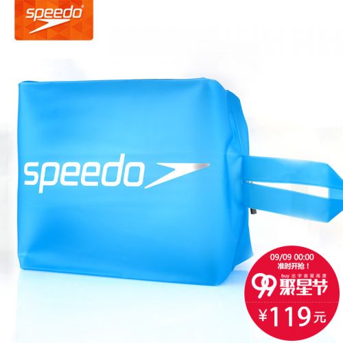 Sac de sport - Ref 9771