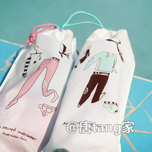 Sac de sport - Ref 9774