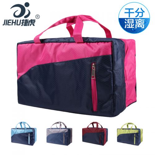 Sac de sport - Ref 9777