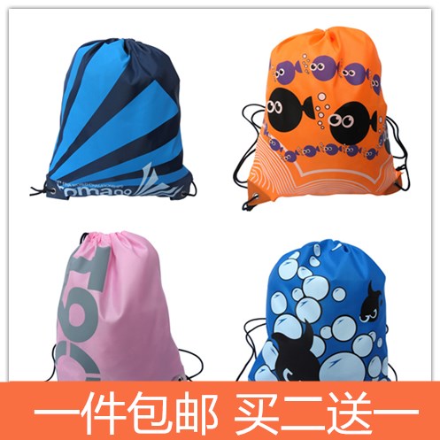 Sac de sport - Ref 9780