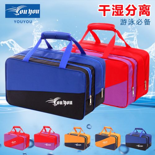Sac de sport - Ref 9799