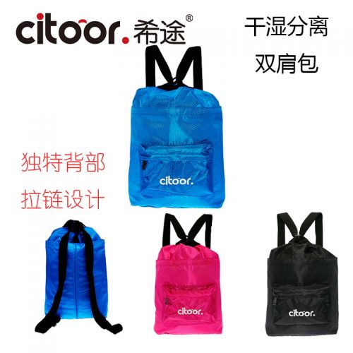 Sac de sport - Ref 9811