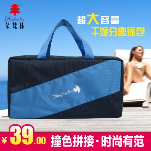 Sac de sport - Ref 9819