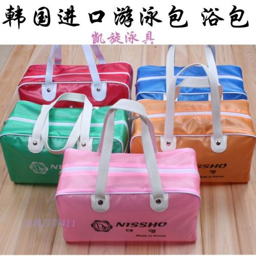 Sac de sport - Ref 9832