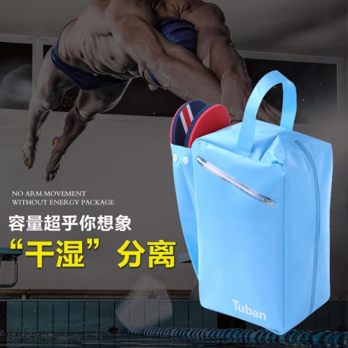 Sac de sport - Ref 9853