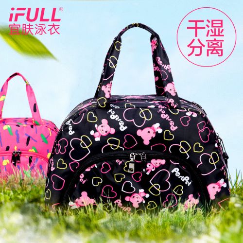 Sac de sport - Ref 9871