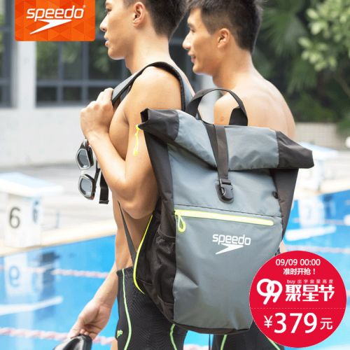 Sac de sport - Ref 9882