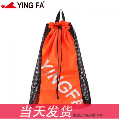 Sac de sport - Ref 9895
