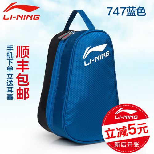 Sac de sport - Ref 9919