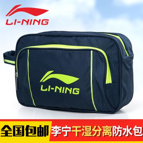 Sac de sport - Ref 9924