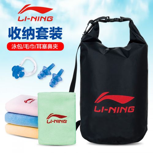 Sac de sport - Ref 9939