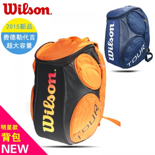 Sac de tennis - Ref 26026