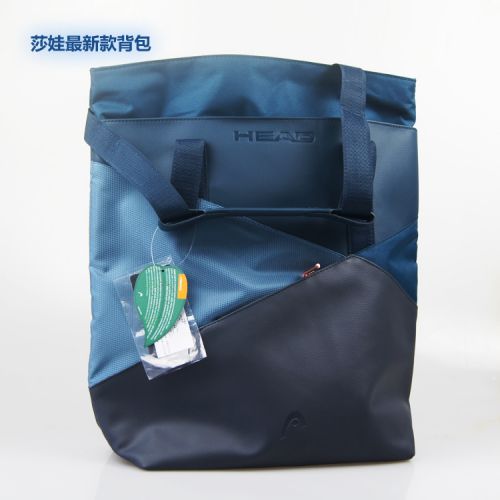 Sac de tennis - Ref 26033