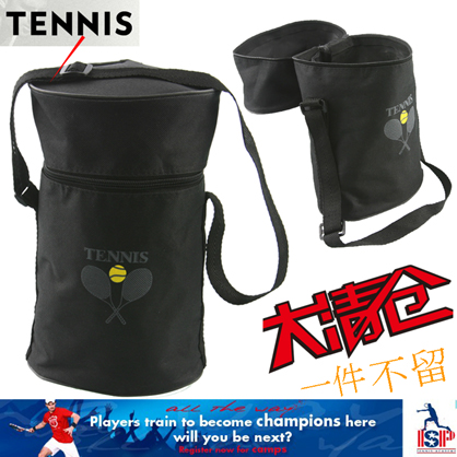 Sac de tennis - Ref 26094