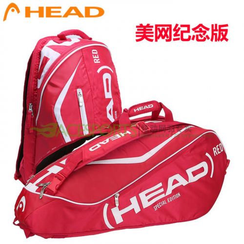 Sac de tennis - Ref 26123