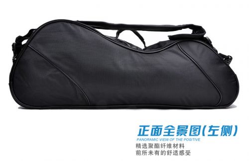 Sac de tennis - Ref 26127