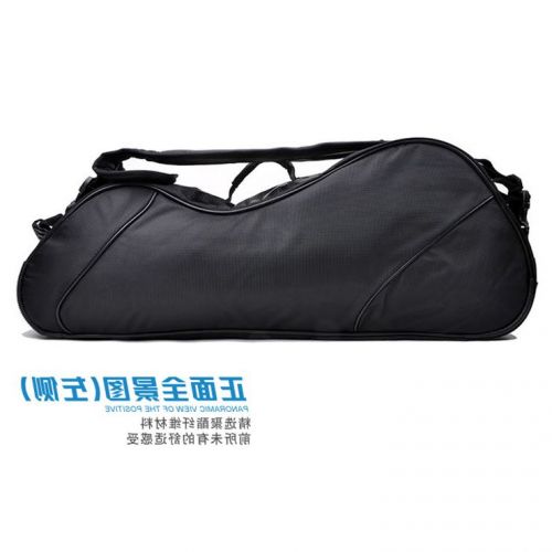 Sac de tennis - Ref 26145