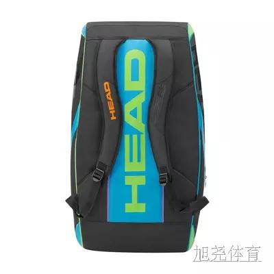 Sac de tennis - Ref 26171