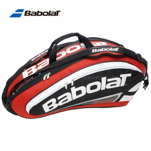 Sac de tennis - Ref 26177