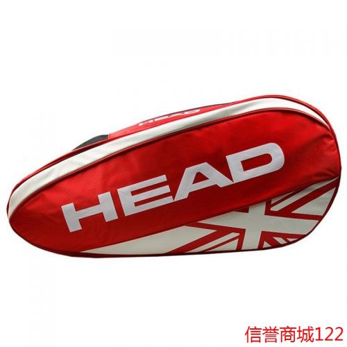 Sac de tennis - Ref 26210