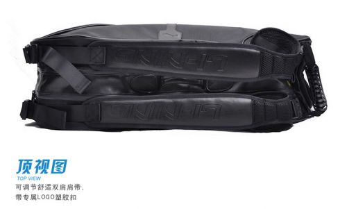 Sac de tennis - Ref 26214