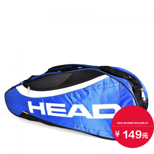 Sac de tennis - Ref 26227